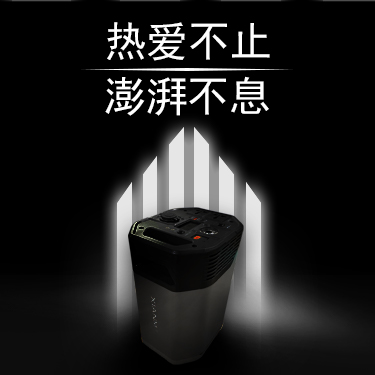 创新潮流：工业设计公司的力量